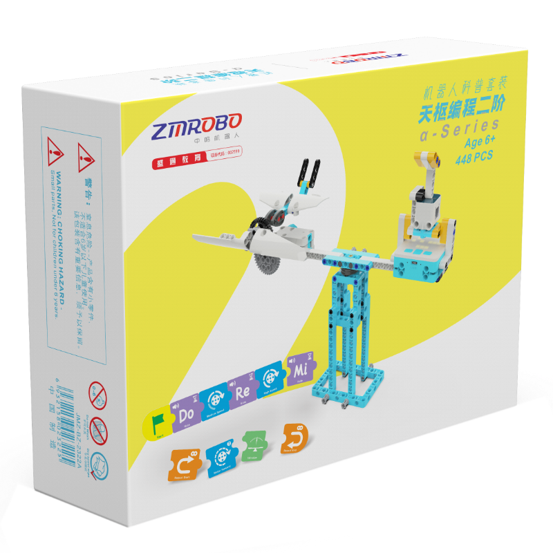 3D Building Manual | ZMROBO